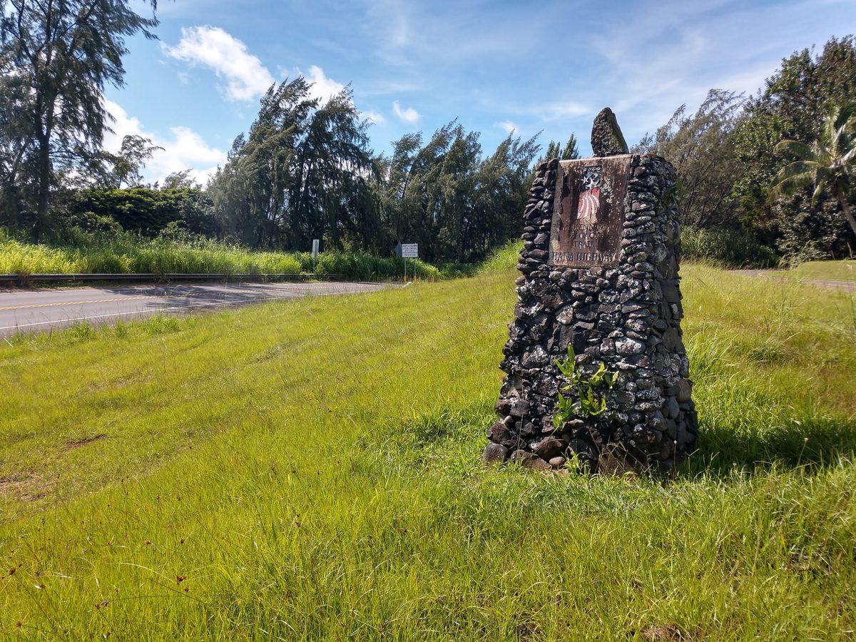 The Road to Hana, Maui